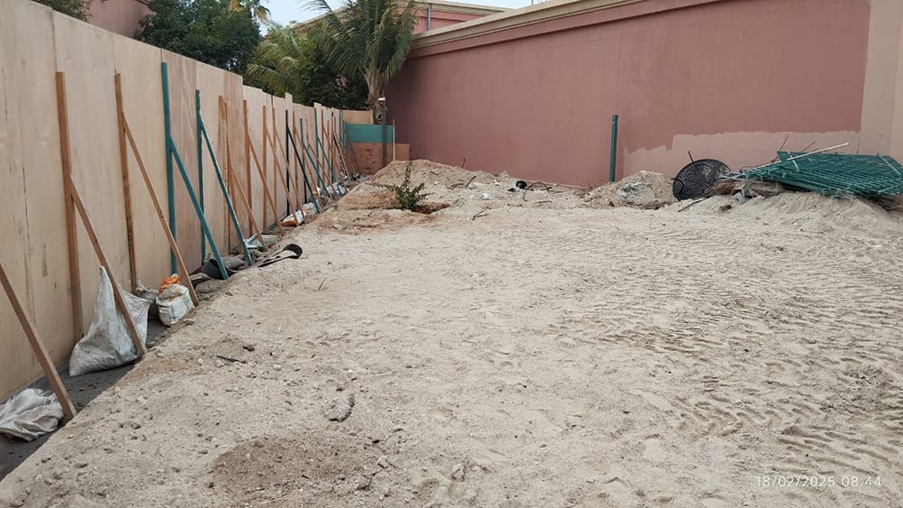 UAE atlantis palm cs 3